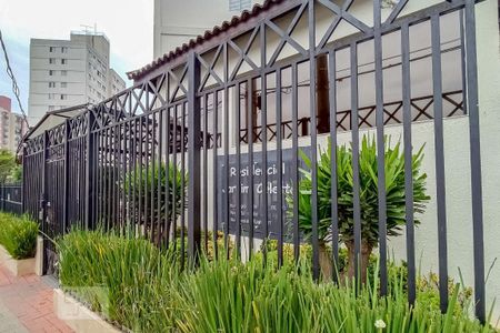 Apartamento à venda com 56m², 2 quartos e 1 vaga Apartamento à venda com 56m², 2 quartos e 1 vagaFachada