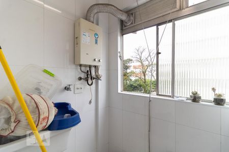 Apartamento à venda com 56m², 2 quartos e 1 vaga Apartamento à venda com 56m², 2 quartos e 1 vagaLavanderia