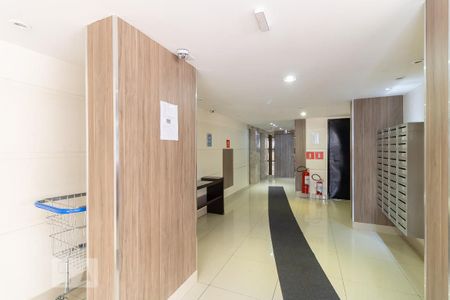 Apartamento à venda com 56m², 2 quartos e 1 vaga Apartamento à venda com 56m², 2 quartos e 1 vagaHall de Entrada