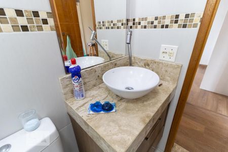 Apartamento à venda com 56m², 2 quartos e 1 vaga Apartamento à venda com 56m², 2 quartos e 1 vagaBanheiro