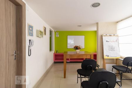 Apartamento à venda com 56m², 2 quartos e 1 vaga Apartamento à venda com 56m², 2 quartos e 1 vagaSala de Estudos