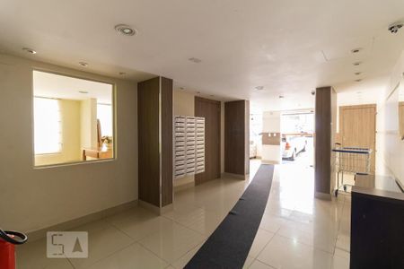 Apartamento à venda com 56m², 2 quartos e 1 vaga Apartamento à venda com 56m², 2 quartos e 1 vagaHall de Entrada