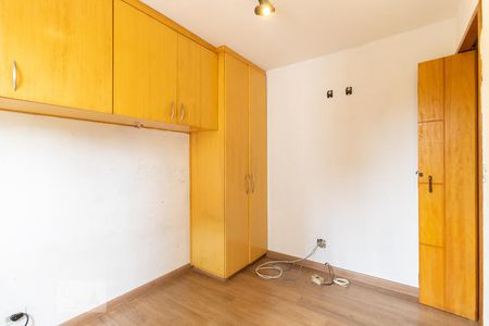Apartamento à venda com 56m², 2 quartos e 1 vaga Apartamento à venda com 56m², 2 quartos e 1 vagaQuarto 2