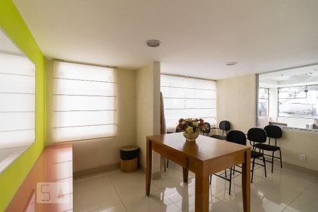 Apartamento à venda com 56m², 2 quartos e 1 vaga Apartamento à venda com 56m², 2 quartos e 1 vagaSala de Estudos