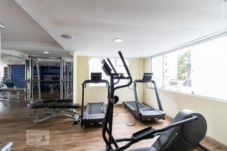 Apartamento à venda com 56m², 2 quartos e 1 vaga Apartamento à venda com 56m², 2 quartos e 1 vagaAcademia