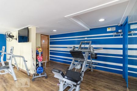 Apartamento à venda com 56m², 2 quartos e 1 vaga Apartamento à venda com 56m², 2 quartos e 1 vagaAcademia