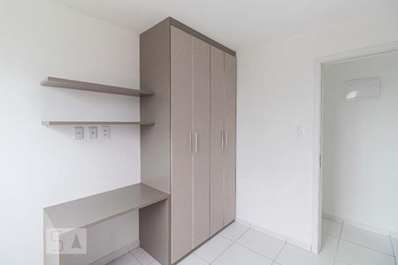 Quarto 1 de apartamento para alugar com 2 quartos, 54m² em Casa Amarela, Recife