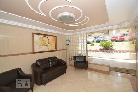 Apartamento para alugar com 50m², 2 quartos e 1 vagaHall de Entrada