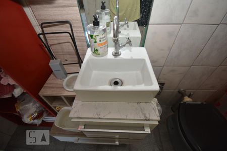 Apartamento para alugar com 50m², 2 quartos e 1 vagaBanheiro