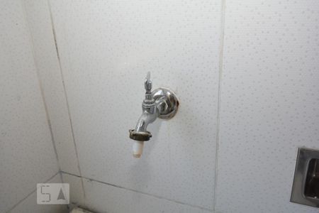 Apartamento para alugar com 50m², 2 quartos e 1 vagaÁrea de Serviço