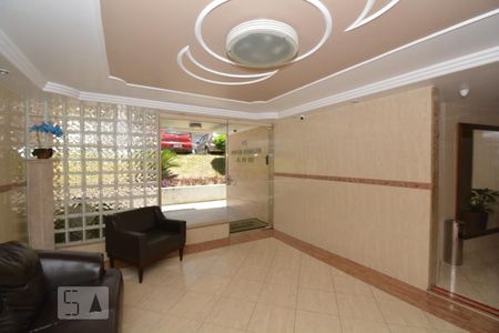 Apartamento para alugar com 50m², 2 quartos e 1 vagaHall de Entrada