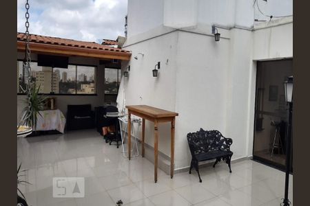 Área Externa de apartamento à venda com 4 quartos, 333m² em Paraíso, São Paulo