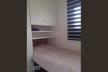 Quarto de apartamento à venda com 4 quartos, 333m² em Paraíso, São Paulo