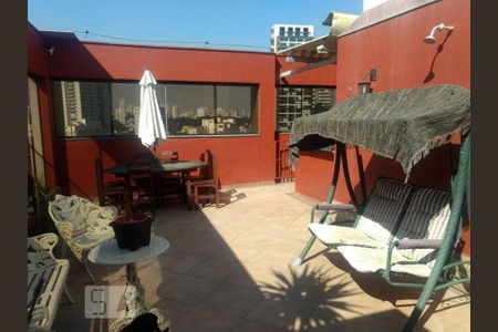 Apartamento à venda com 333m², 4 quartos e 3 vagasÁrea Externa