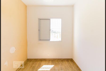 Apartamento para alugar com 48m², 2 quartos e 1 vagaQuarto 1