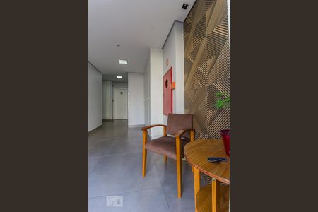 Apartamento para alugar com 48m², 2 quartos e 1 vagaHall de Entrada