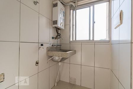 Apartamento para alugar com 47m², 2 quartos e 1 vagaCozinha e Área de Serviço