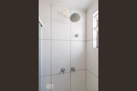 Apartamento para alugar com 47m², 2 quartos e 1 vagaBanheiro