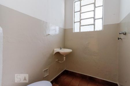 Banheiro de casa para alugar com 1 quarto, 23m² em Jardim Japão, São Paulo