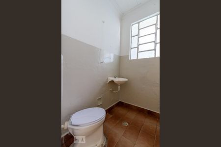Banheiro de casa para alugar com 1 quarto, 23m² em Jardim Japão, São Paulo