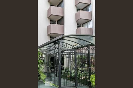 Apartamento à venda com 37m², 1 quarto e 1 vagaFachada