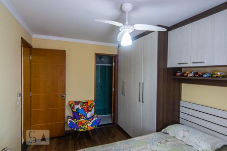 Apartamento à venda com 144m², 3 quartos e 2 vagas Apartamento à venda com 144m², 3 quartos e 2 vagasSuíte 1