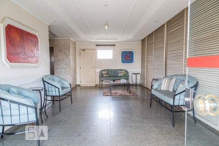 Apartamento à venda com 144m², 3 quartos e 2 vagas Apartamento à venda com 144m², 3 quartos e 2 vagasHall