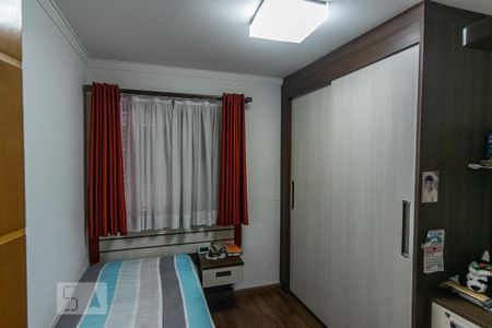 Apartamento à venda com 144m², 3 quartos e 2 vagas Apartamento à venda com 144m², 3 quartos e 2 vagasQuarto