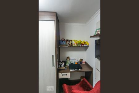 Apartamento à venda com 144m², 3 quartos e 2 vagas Apartamento à venda com 144m², 3 quartos e 2 vagasQuarto