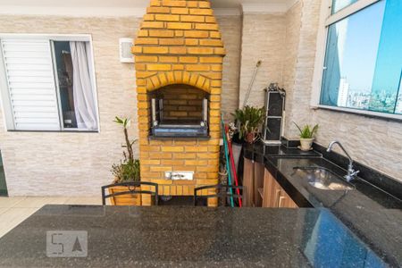 Apartamento à venda com 144m², 3 quartos e 2 vagas Apartamento à venda com 144m², 3 quartos e 2 vagasChurrasqueira