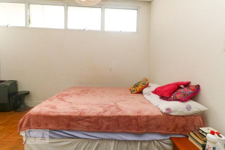 Apartamento para alugar com 75m², 2 quartos e sem vaga Apartamento para alugar com 75m², 2 quartos e sem vagaQuarto 1