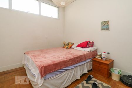Apartamento para alugar com 75m², 2 quartos e sem vaga Apartamento para alugar com 75m², 2 quartos e sem vagaQuarto 1