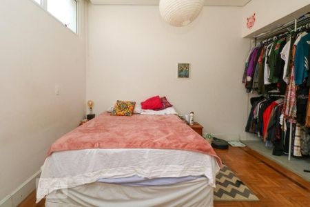 Apartamento para alugar com 75m², 2 quartos e sem vaga Apartamento para alugar com 75m², 2 quartos e sem vagaQuarto 1