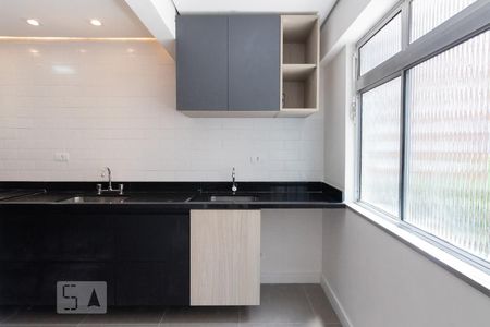 Apartamento à venda com 60m², 2 quartos e 1 vaga Apartamento à venda com 60m², 2 quartos e 1 vagaCozinha