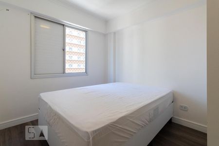 Apartamento à venda com 60m², 2 quartos e 1 vaga Apartamento à venda com 60m², 2 quartos e 1 vagaQuarto 1