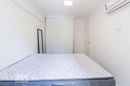 Apartamento à venda com 60m², 2 quartos e 1 vaga Apartamento à venda com 60m², 2 quartos e 1 vagaQuarto 2