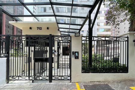 Apartamento à venda com 60m², 2 quartos e 1 vaga Apartamento à venda com 60m², 2 quartos e 1 vagaFachada