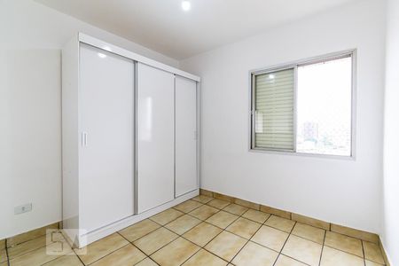 Quarto de apartamento à venda com 1 quarto, 40m² em Mirandópolis, São Paulo