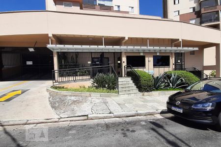 Apartamento para alugar com 60m², 2 quartos e 1 vagaFachada