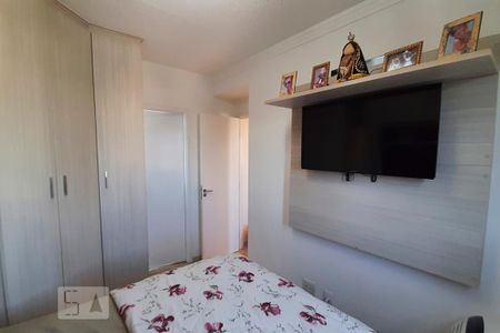 Apartamento para alugar com 60m², 2 quartos e 1 vagaSuite