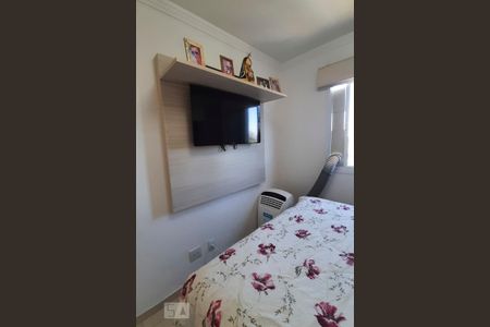 Apartamento para alugar com 60m², 2 quartos e 1 vagaSuite