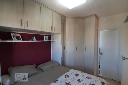 Apartamento para alugar com 60m², 2 quartos e 1 vagaSuite