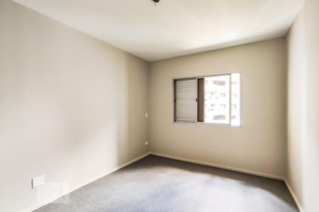 Apartamento à venda com 200m², 4 quartos e 3 vagasQuarto 1