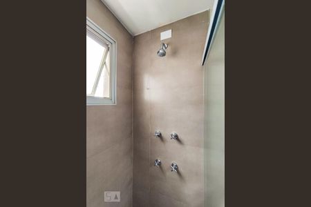 Apartamento à venda com 200m², 4 quartos e 3 vagasBanheiro Suíte 2