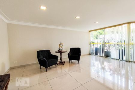 Apartamento à venda com 200m², 4 quartos e 3 vagasÁrea Comum - Hall Social