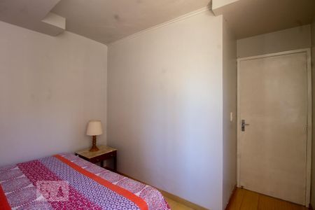 Apartamento à venda com 98m², 3 quartos e 1 vaga Apartamento à venda com 98m², 3 quartos e 1 vagaQuarto 1