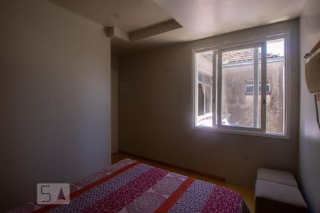 Apartamento à venda com 98m², 3 quartos e 1 vaga Apartamento à venda com 98m², 3 quartos e 1 vagaQuarto 1