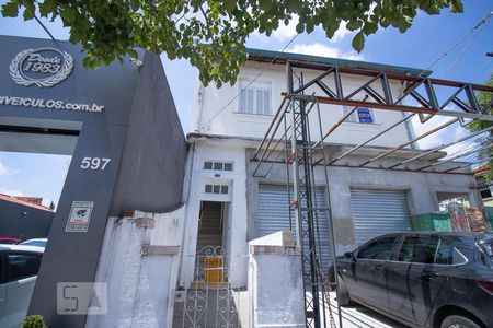 Casa para alugar com 100m², 2 quartos e sem vagaFachada