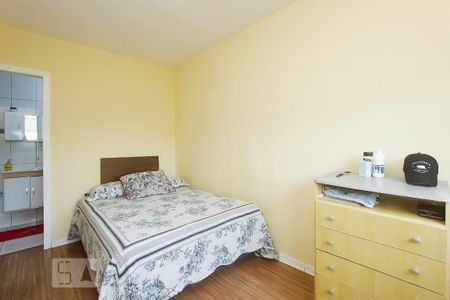 Apartamento à venda com 41m², 1 quarto e 1 vaga Apartamento à venda com 41m², 1 quarto e 1 vagaSUITE