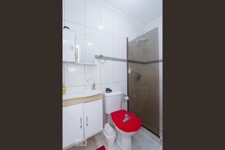 Apartamento à venda com 41m², 1 quarto e 1 vaga Apartamento à venda com 41m², 1 quarto e 1 vagaBANHEIRO SUITE